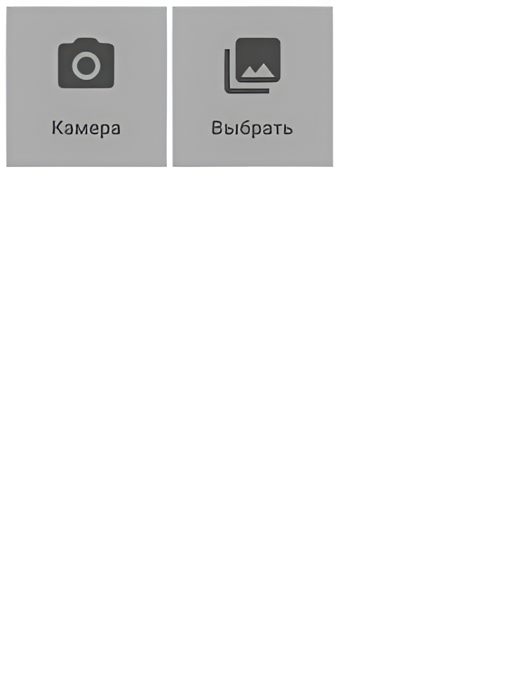 Индивидуалка Надюша, доступна для личного знакомства от 2000 руб