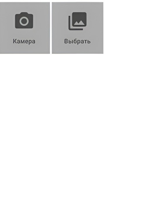 Индивидуалка Надюша, доступна для личного знакомства от 2000 руб