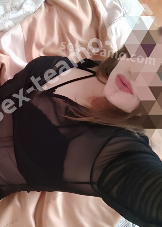 Индивидуалка ????ИРА??А.С??МБР????, доступна для личного знакомства от 3000 руб
